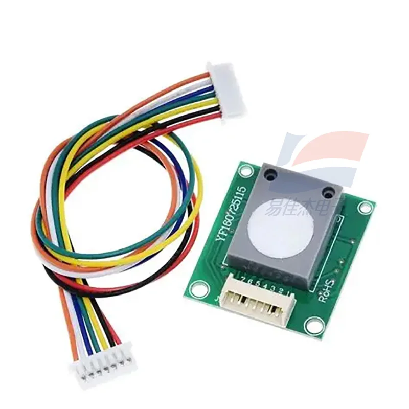 ZE08-CH2O ZE08B-CH2O ZE08K-CH2O Formaldehyde gas sensor concentration detection module, air quality gas detection component