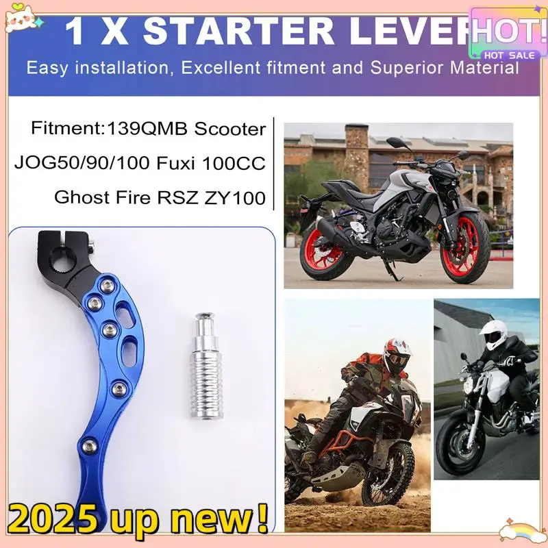 優れたオートバイエンジン CNC キックスタートスターターレバーホンダヤマハ 139QMB スクーター JOG50/90/100 Fuxi 100CC ゴーストファイア RSZ
