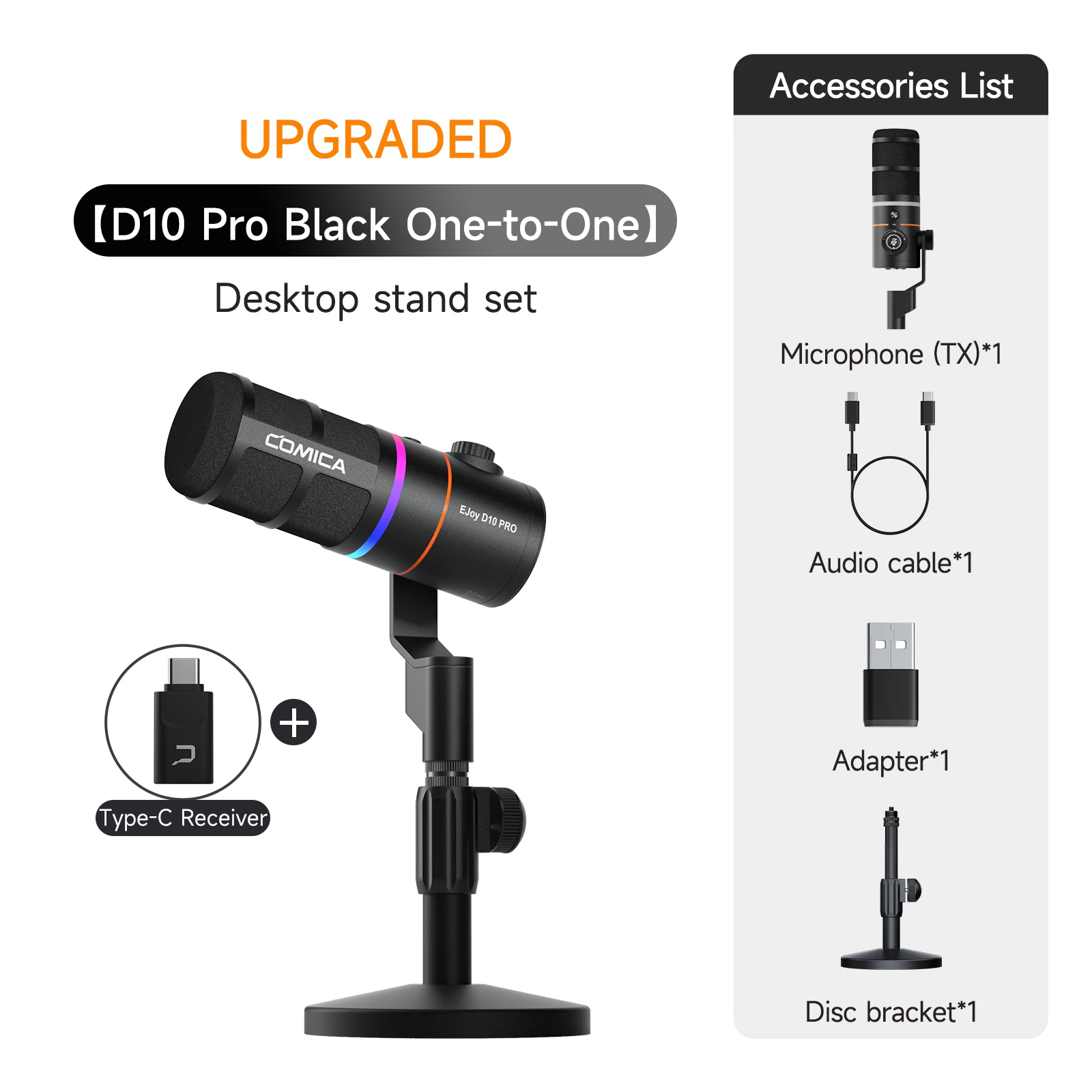 D10D PRO BALCK