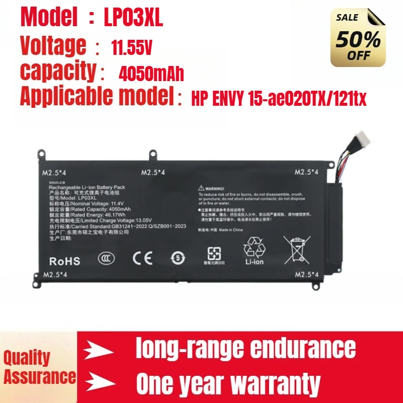 

For HP ENVY 15-ae020TX/121tx notebook LP03XL TPN-C121/C122 notebook battery 11.55V 4050mAh