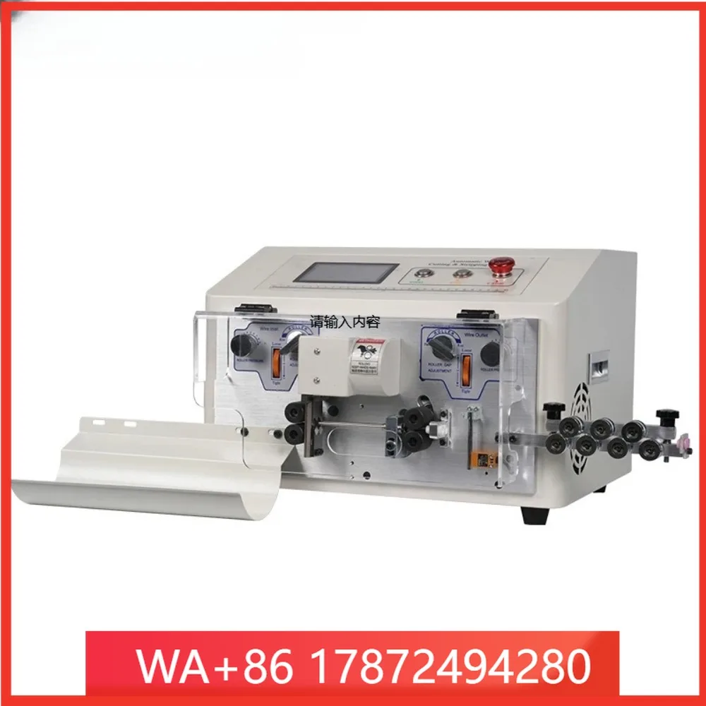 Precision Two-Jumper Touch Screen Stripping Machine Cable Manufacturing Equipment Disconnect Device Protective Cover Optional