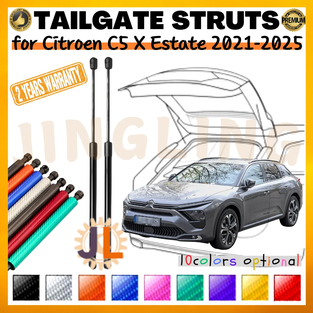 

Qty(2) Trunk Struts for Citroen C5 X Estate 2021-2025 Rear Tailgate Boot Lift Support Gas Spring Shock Absorbers Dampers