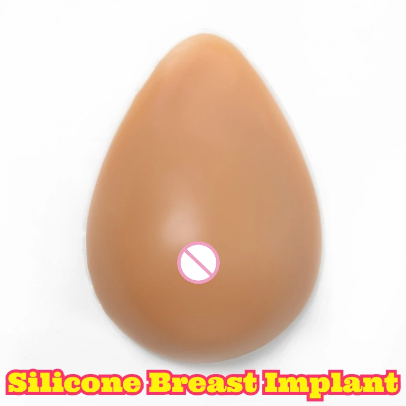 Silicone Breast Form Concave Bottom Teardrop Shape Brown Silicone Fake Breast Breast Pad Insert Post Operation Women Soft Skin