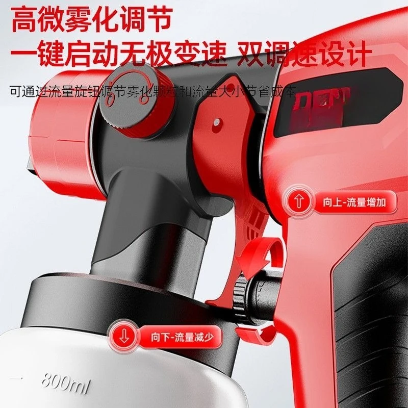 Electric spray paint spray latex paint spray machine household high atomization watering can