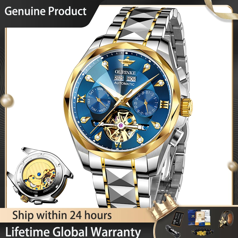 

OUPINKE Роскошные мужские часы с автоматическим механическим механизмом Flywheel ﻿ Водонепроницаемые светящиеся часы из вольфрамовой стали с указанием дня недели и даты для мужчин 3316