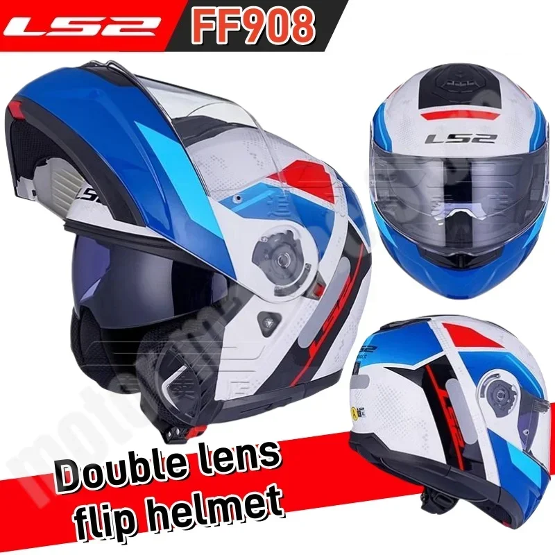 

FF908 Uncover Helmet LS2 Motorcycle Double Lens Motorcycle Protective Helmet Breathable and Ventilated Four Seasons Universal