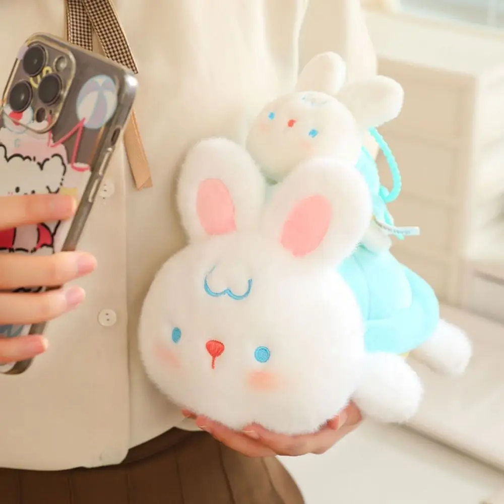 Cute With Turtle Turtle Plush Toy Pull Tail Rotation Rabbit Plush Doll Soft Cartoon Hanging Plush Doll Keychain Birthday Gift