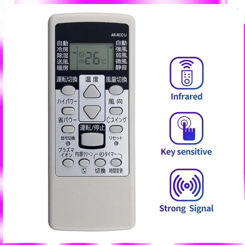 N98R reemplaza el control remoto AR-RCC1J A/C para el control remoto del aire acondicionado Fujitsu