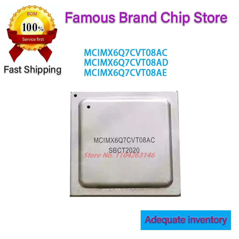 

1pcs New MCIMX6Q7CVT08AC MCIMX6Q7CVT08AD MCIMX6Q7CVT08AE BGA624