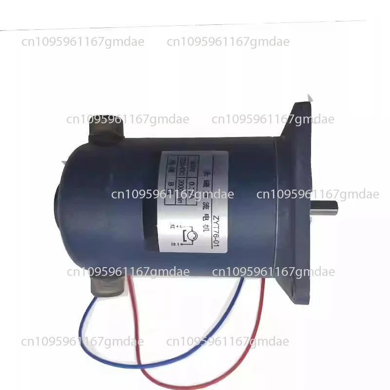 

Двигатель постоянного тока с постоянными магнитами DC220V 50W ZYT76-01 ZYT90-01, тип 900, для машин непрерывной запайки и термоусадочных машин