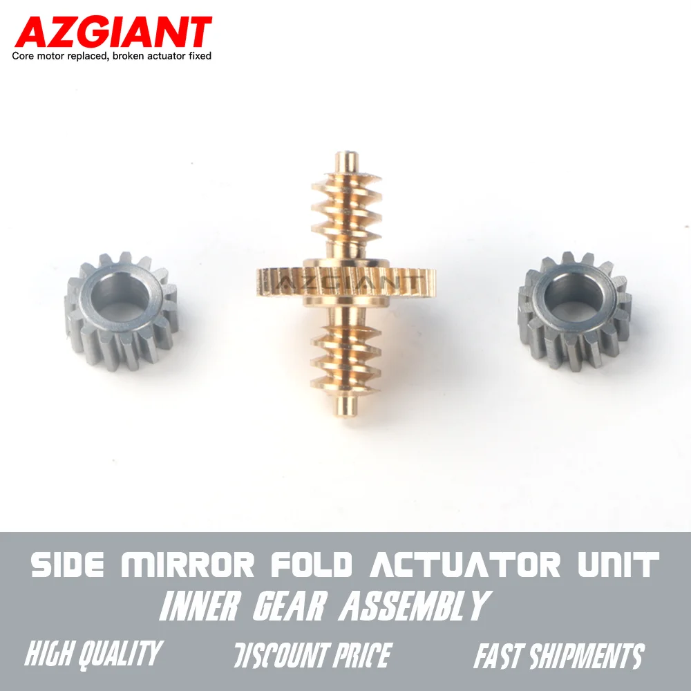 

AZGIANT Side Mirror Fold Actuator Unit Inner Gear Assembly for Peugeot 307 307CC 2007-2012