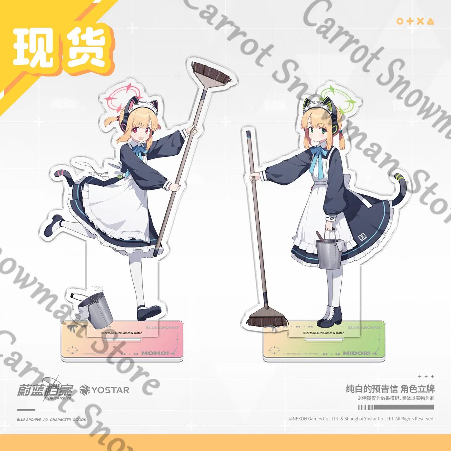 

Genuine Blue Archive ' A pure white warning letter ' Goods role standing sign - Saiba Midori Saiba Momoi