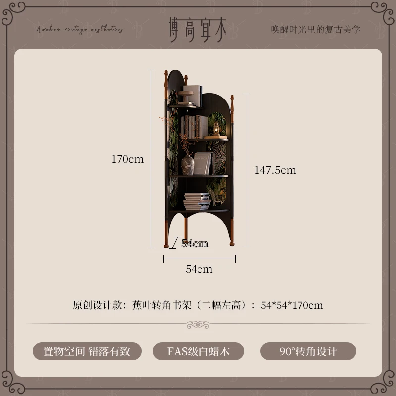 XL Solid Wood Corner Cabinet French Retro Living Room Corner Storage Shelf Wall Corner Fan-Shaped Triangle Cabinet