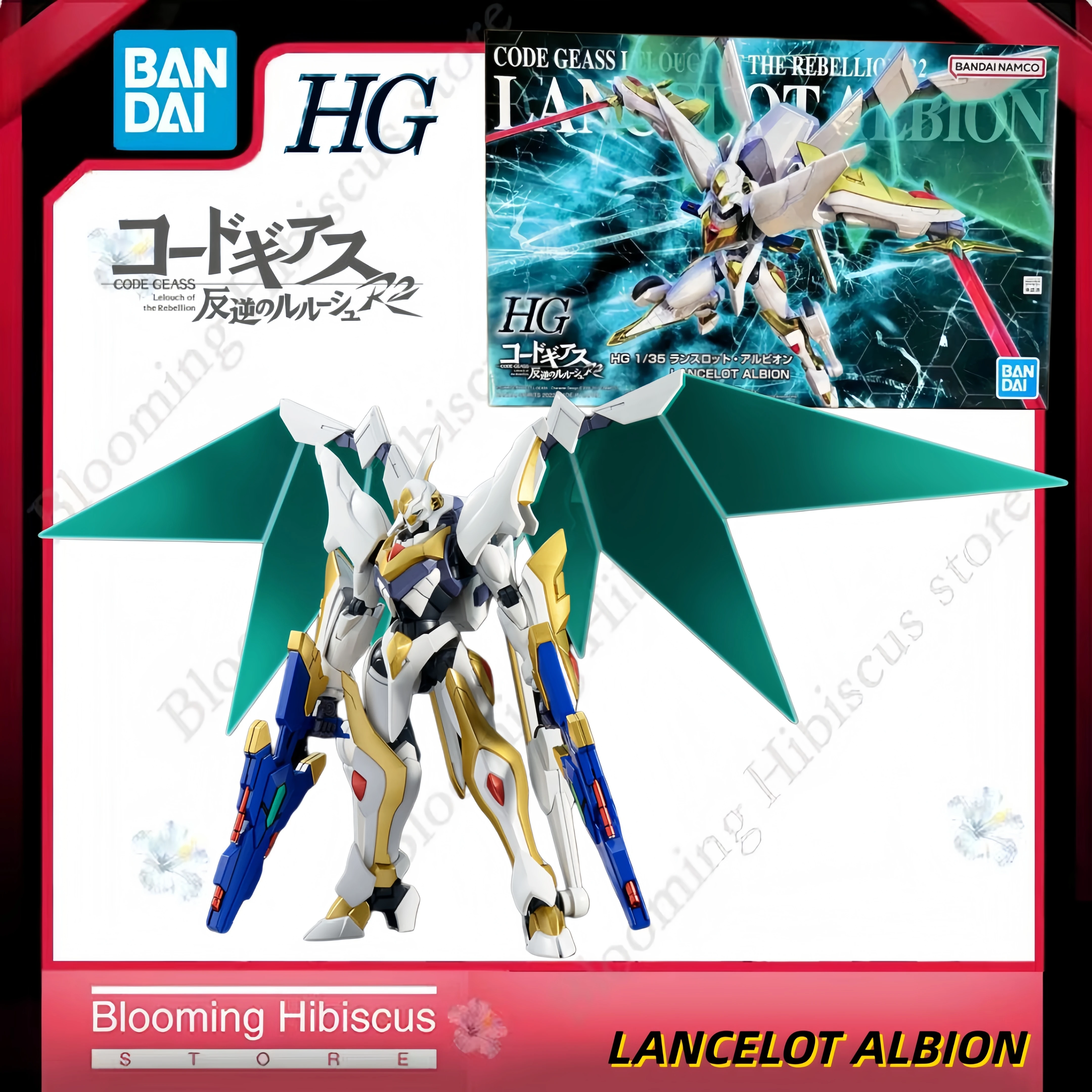 Model Kit Lancelot - Bandai HG 1/35 Z-01Z Lancelot Albion