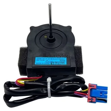 

EAU63103207 Kenmore for refrigerator condenser fan motor fan DC12v