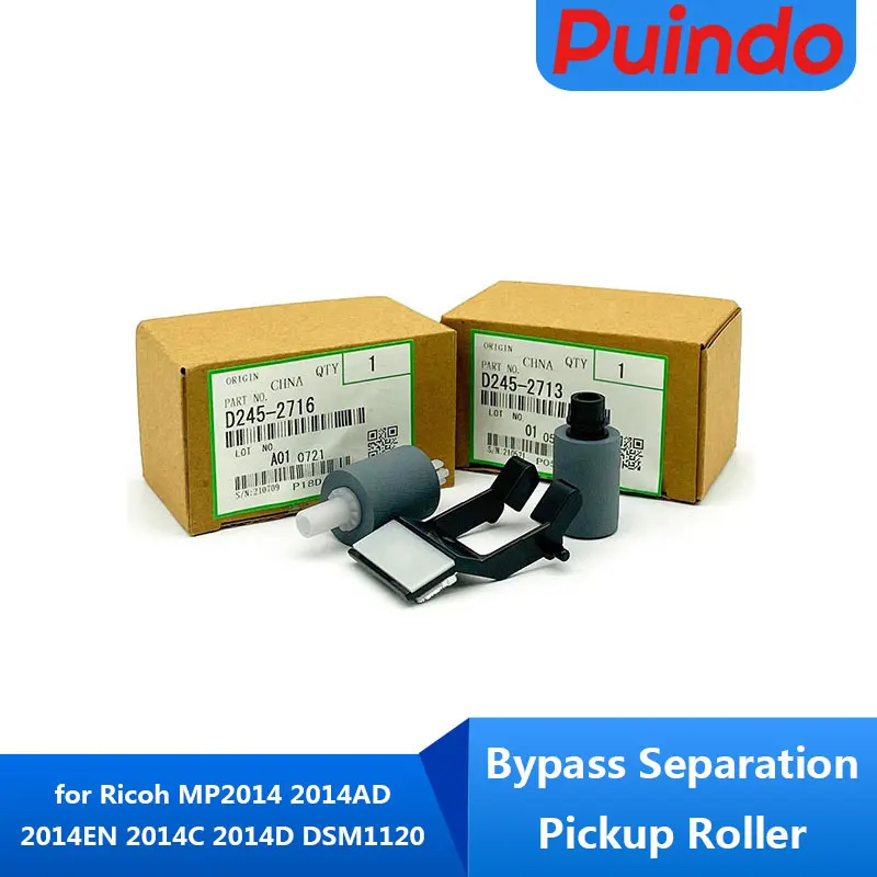 

1SET D245-2713 D245-2716 Bypass Feed Separation Pickup Roller For Ricoh MP2014 2014AD 2014EN 2014C 2014D DSM1120