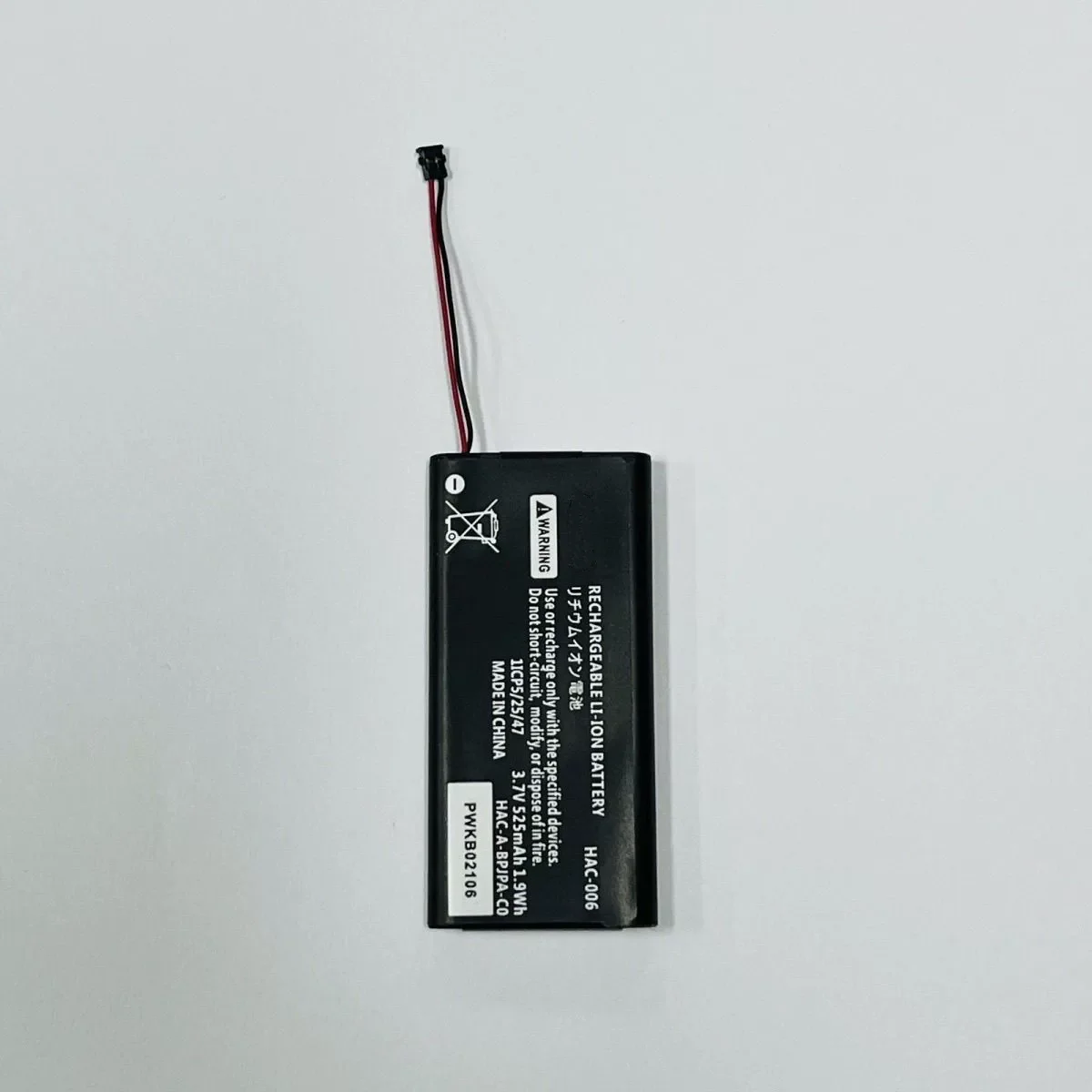 Replacement Battery HAC-003 HAC-006 For Nintendo Switch Game Console Nintendo Switch Joy-Con Joycon Controller Internal Battery