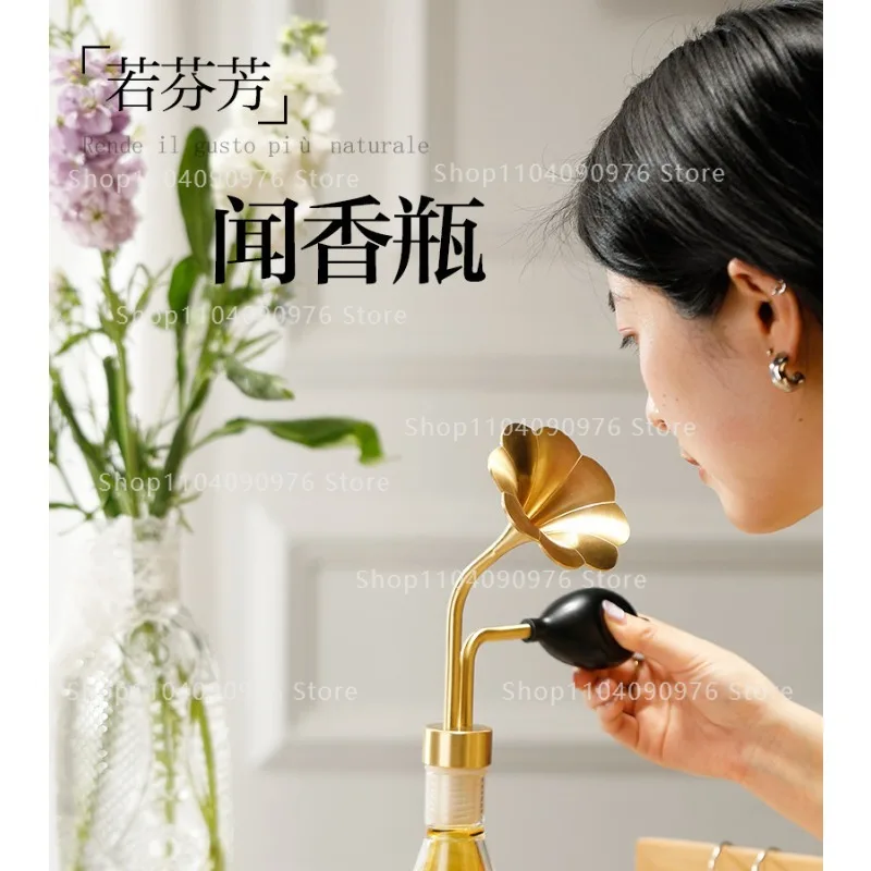 

Тестер-флакон для ароматов: кофе, чай, эфирные масла, вино (для дегустации и демонстрации)