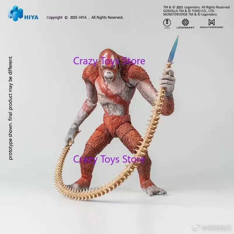 재고 있음 15CM HIYA 6인치 액션 피규어 정교한 기본 시리즈 고질라 X 킹콩 뉴 엠파이어 스카 킹 애니메이션 장난감 컬렉션