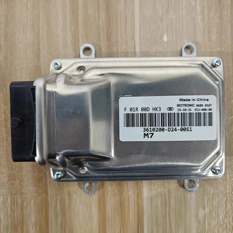 

ECU for CHANGAN KUAYUE F01R00DHK3, F01RB0DW92, F01R00DAR4