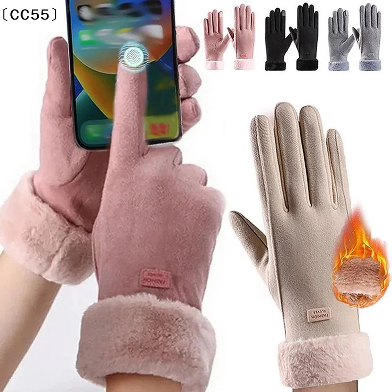 Winter Women's Warm Gloves Have Windproof And Cold Resistant Properties, Thick Fur Lining, And Touch Screen Gloves〔CC55〕