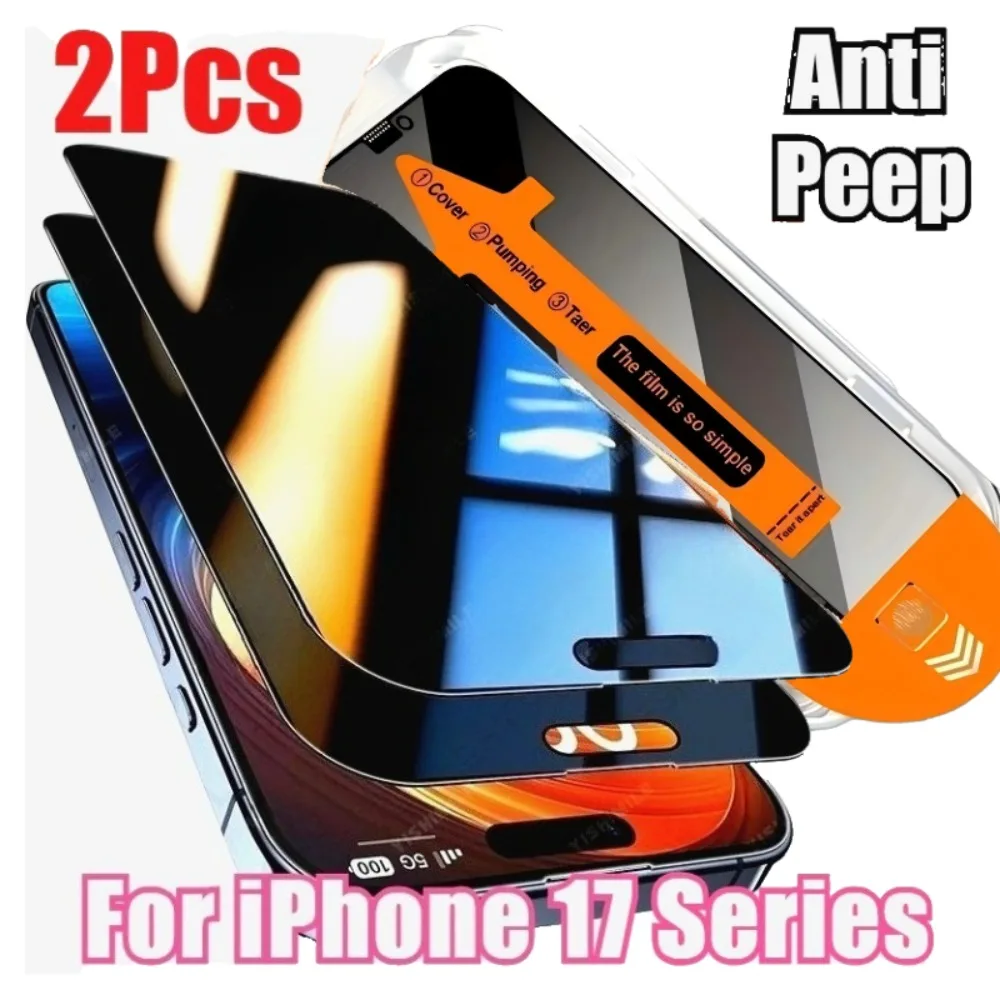 2Pcs Anti Spy Scree… - image