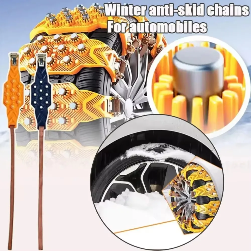 Car Snow Chain Universal Sedan SUV Thickened Widened Ice Breaker Anti Slip Portable Wear Resistant TPU Tire Chain