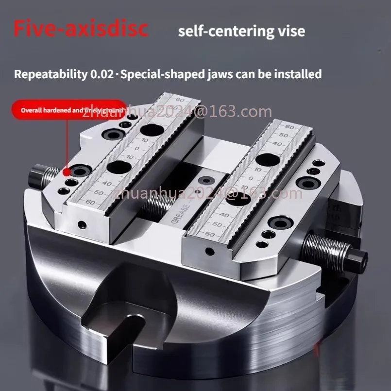 Four Axis Five Axis Turntable Fixture, Self Centering, CNC Vise CNC Machining Center, Concentric Flat Mouth Pliers