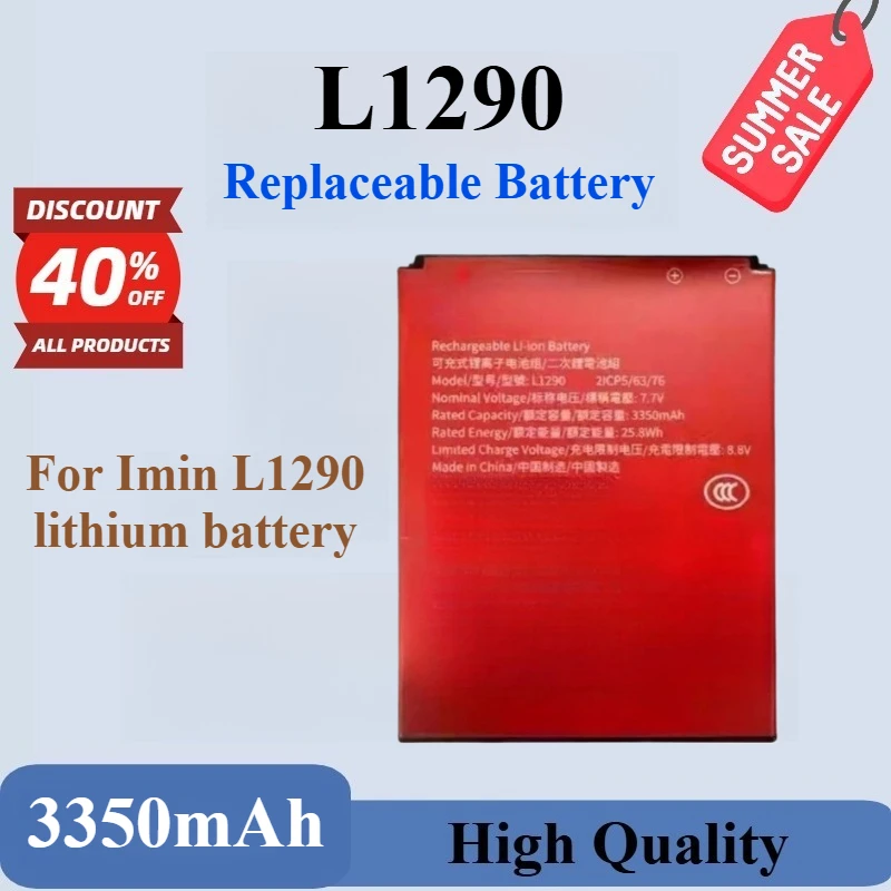 

High Quality Brand New7.7V 3350mAh 25.8Wh Replaceable Lithium Battery For Imin L1290 Rechargeable Battery