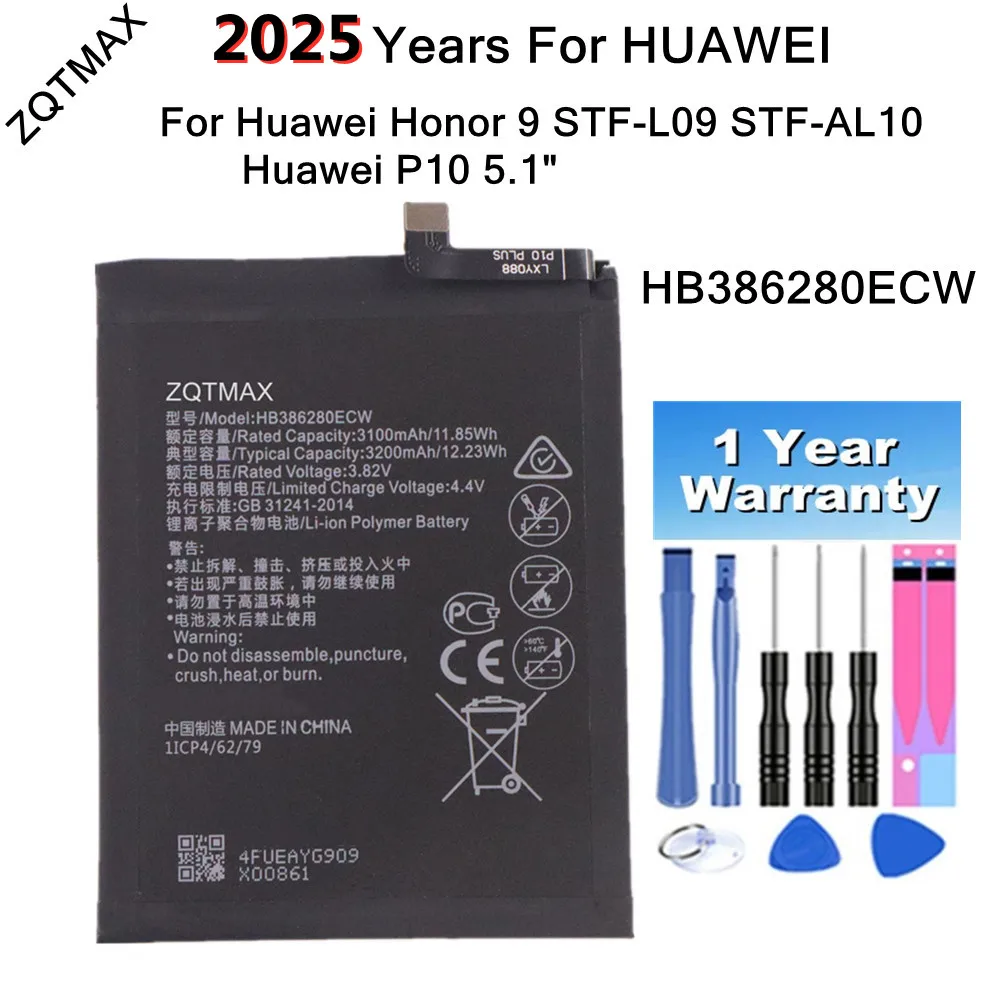 3300mAh HB386280ECW Replacement Battery For Huawei P10 Honor 9 STF-L09 STF-AL10 Phone Battery Bateria Fast Shipping Free Tools