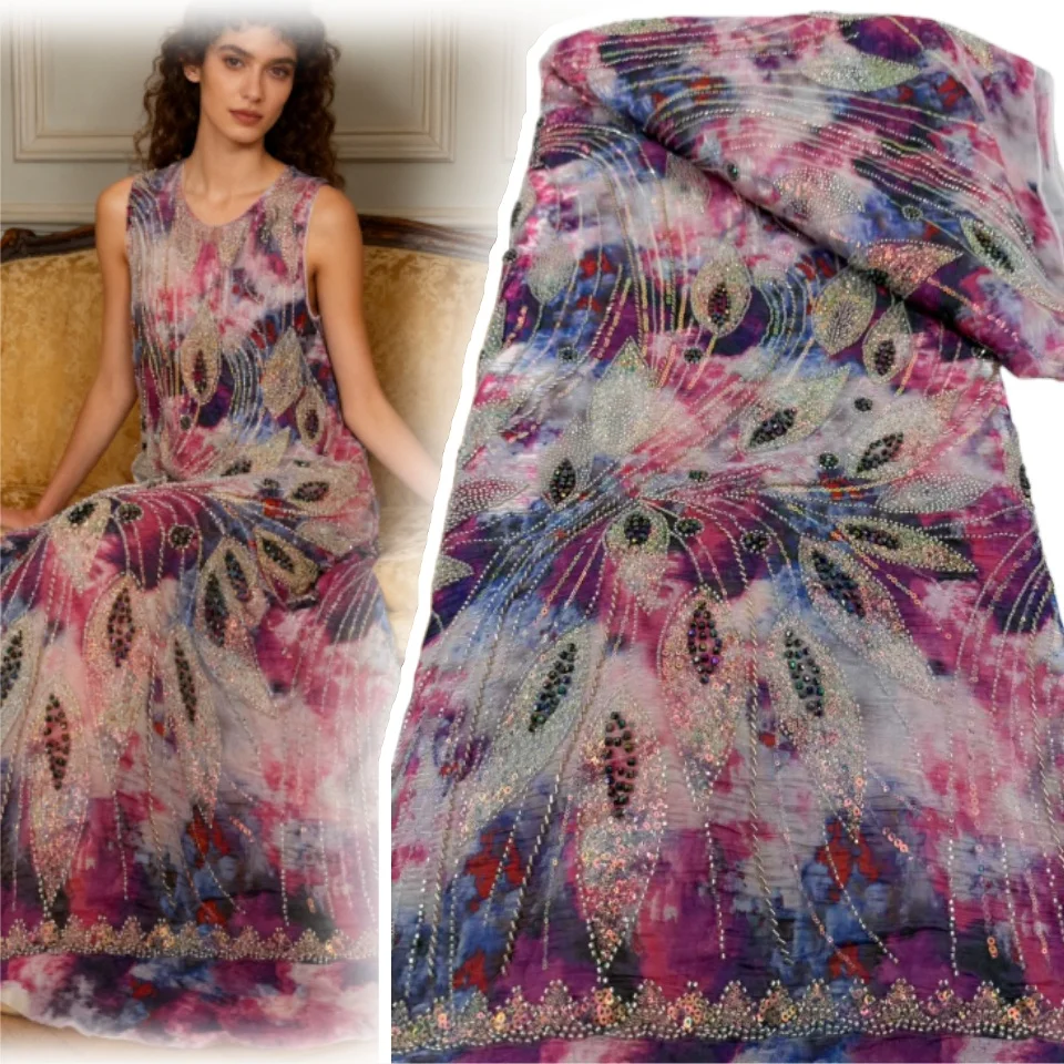 

Роскошная африканская кружевная ткань с блестками и бисером, 2026, высококачественная нигерийская кружевная ткань для женских вечерних платьев, шитье 5 ярдов 1873