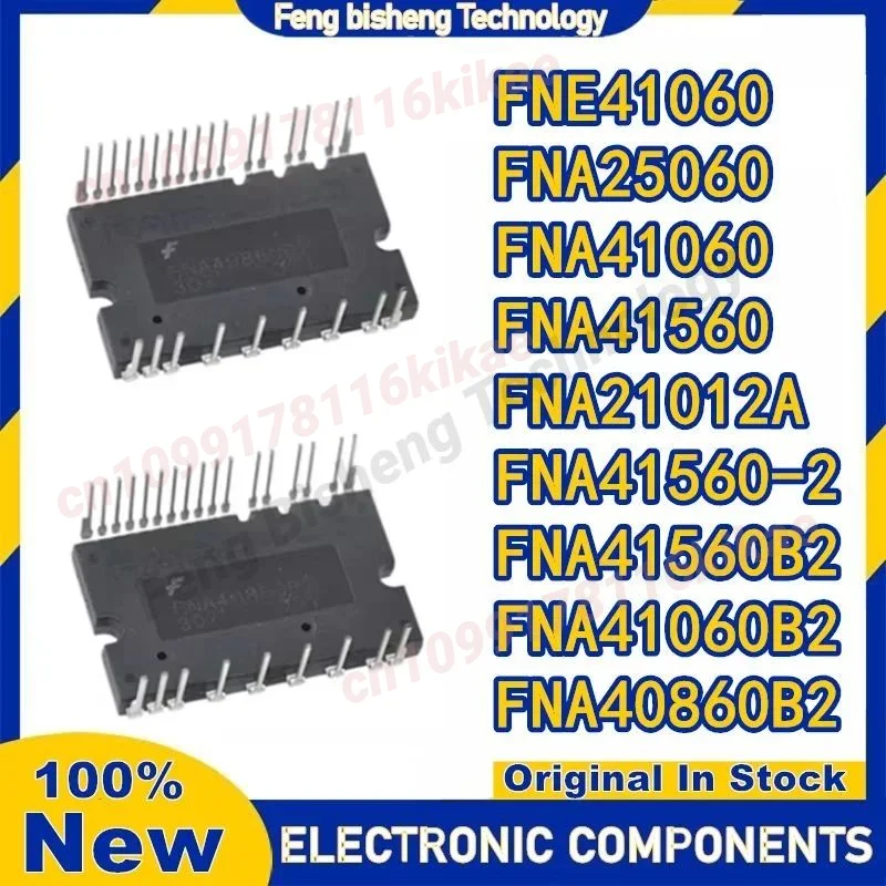 FNE41060 FNA25060 FNA41060 FNA41560 FNA21012A FNA22512A FNA23060 FNA41560-2 FNA41560B2 FNA41060B2 FNA40860B2