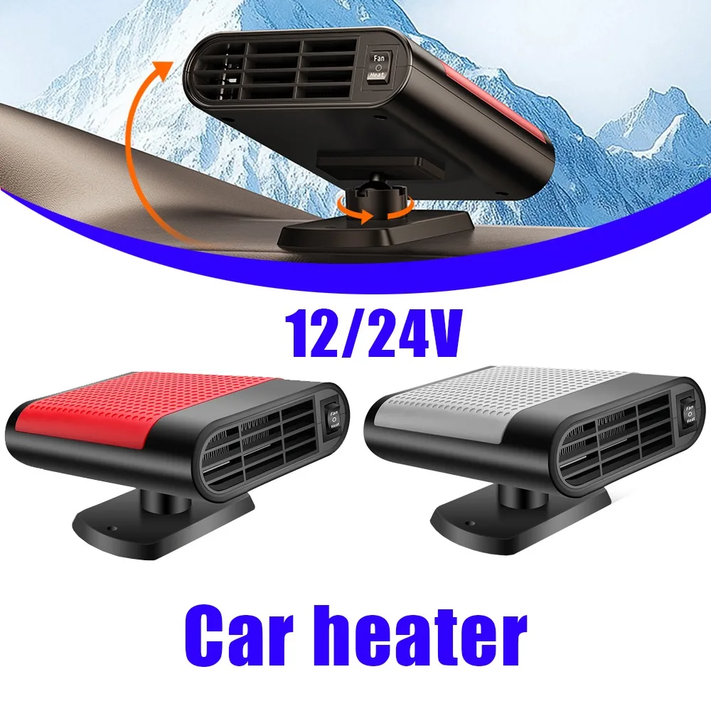 Car Heater 360° Rotatable Adjustment Cigarette Lighter Plug Fast Heating Function For Defrosting And Defogging Car Windows