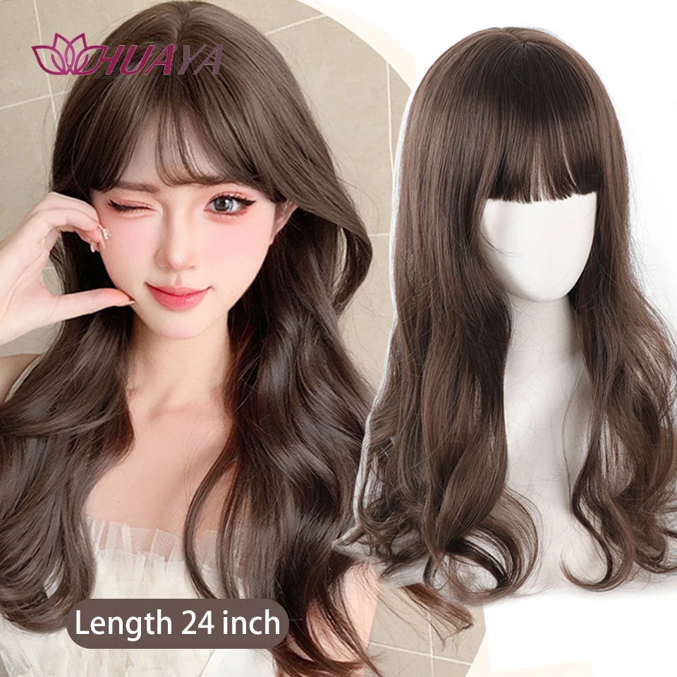 

Natural Brown Wavy Wig With Air Bangs Women's Long Curly Wavy Synthetic Cosplay Wig for Girl Colorful Wigs(24")