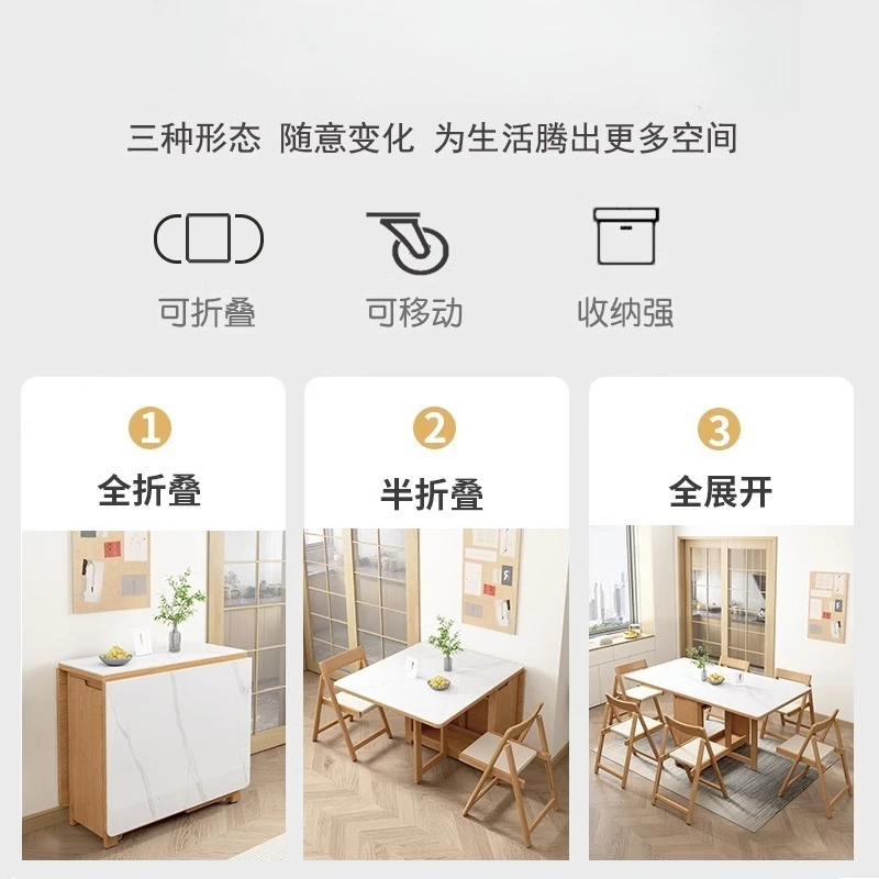 

Solid wood rock slab folding dining table Small apartment household retractable dining table against the wall dining side