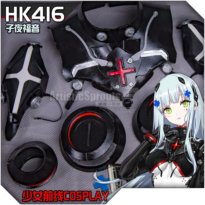 Costume de Cosplay pour filles, combinaison adhésive, revêtement, Costume de Cosplay pour femmes, Irelia H Store HK416