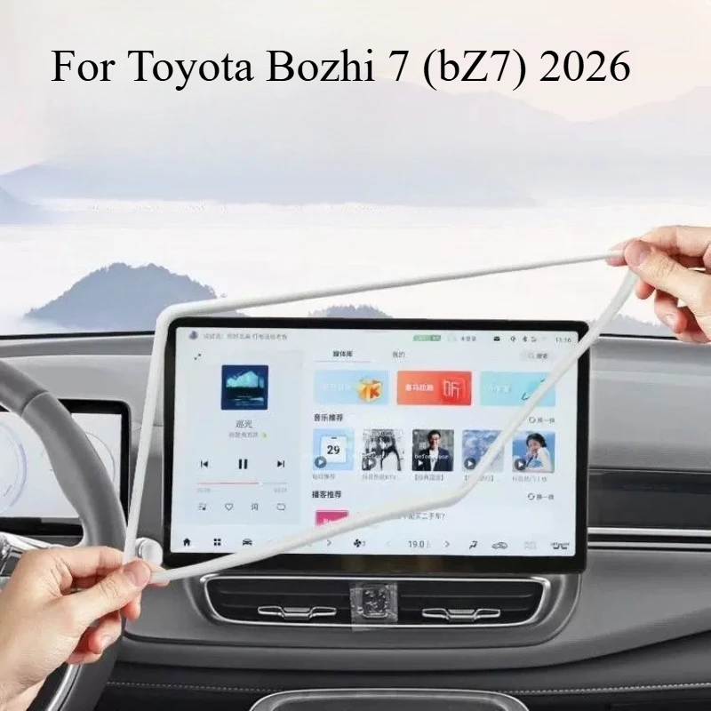 For Toyota Bozhi 7 (bZ7) 2026 Dashboard Screen Protector & Silicone Bezel Cover Set Interior Bumper Guard Accessories