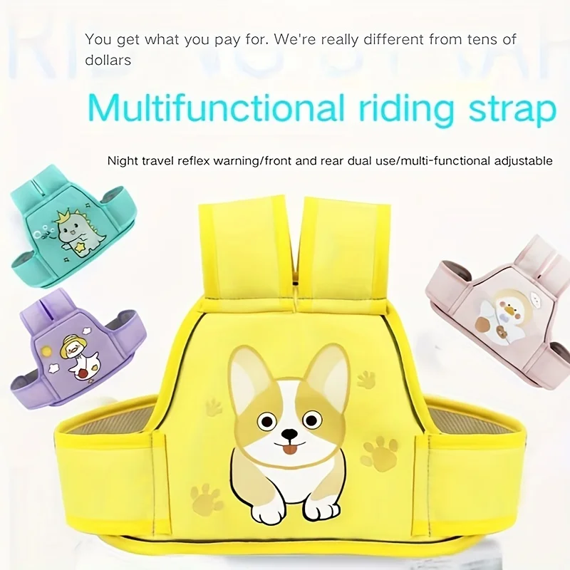 Child Cartoon Motorcycle Safety Harness Electric Bike Safety Belt  Safety Strap Seats Belt Electric Vehicle Safety Gift