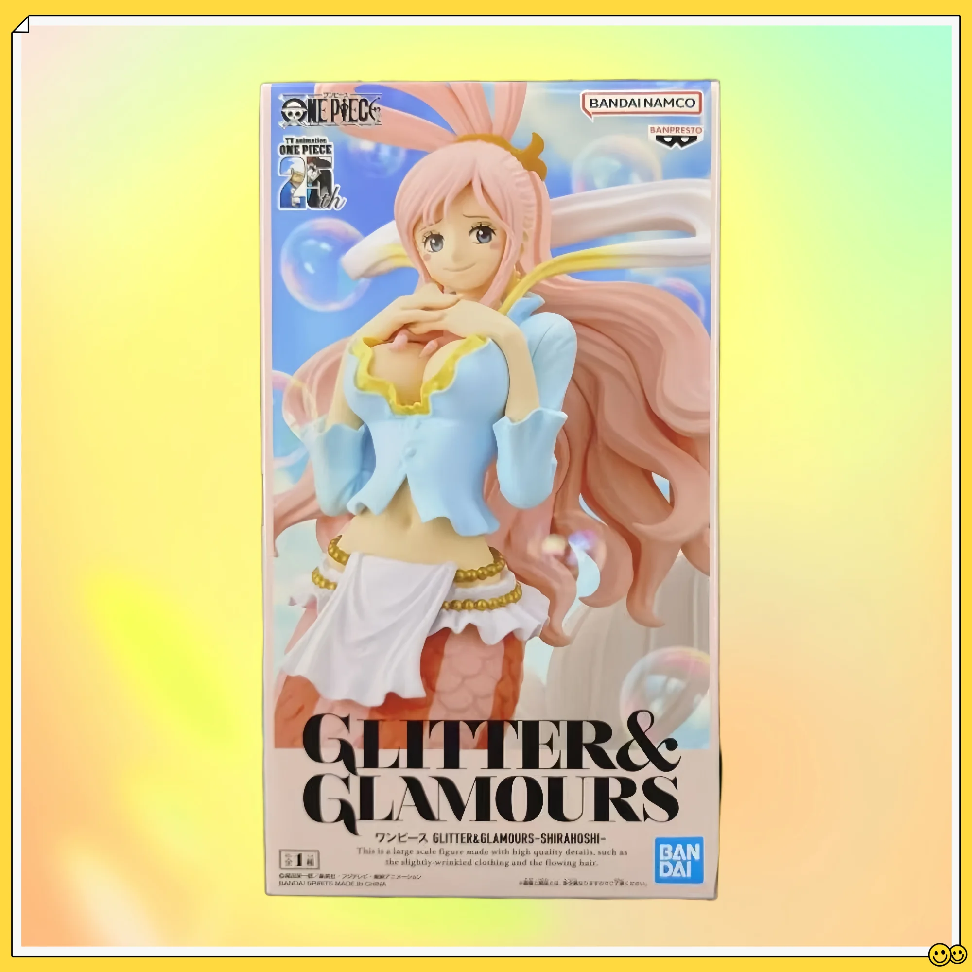 

Bandai Banpresto One Piece Glitter & Glamours Shirahoshi 16cm Cute Style Standing Figure Model - Selected Gift Item