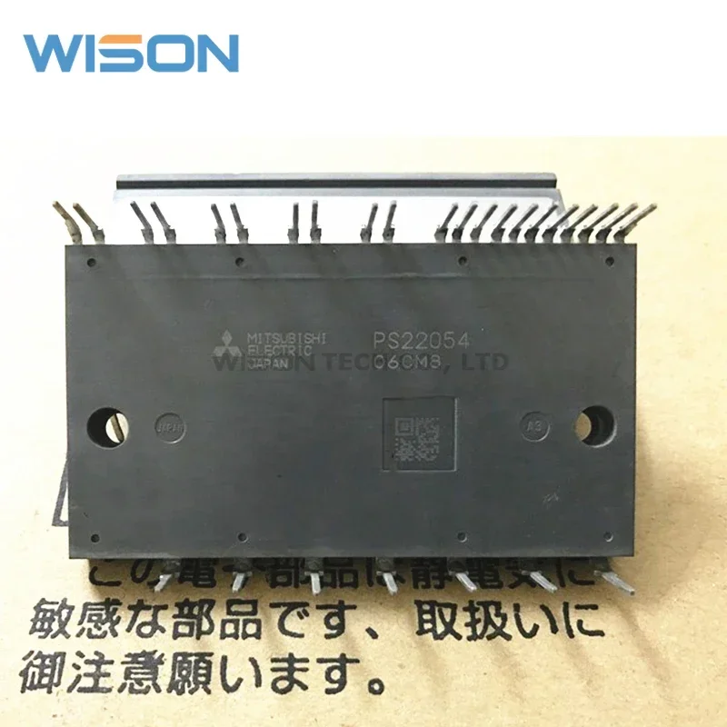 PS22056 PS22054 PS22053 PS22052 شحن مجاني وحدة جديدة ومبتكرة