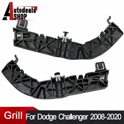 2Pcs Front Left & Right Bumper Support Brackets For Dodge Challenger 2008-2020 68024342AA,68024343AA
