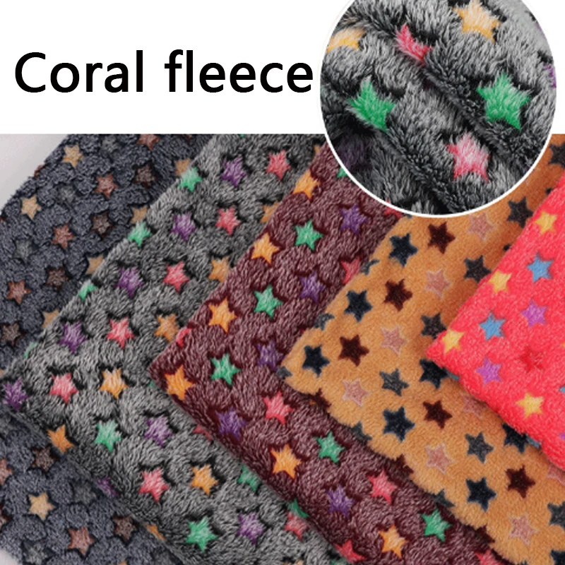 

3D Star Jacquard Printing Polyester Coral Fleece Fabric, Colorful Printing, Home Textile Cloth, DIY Clothing, Handmade