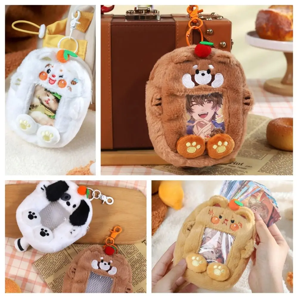 Dog Red Panda Plush Photocard Holder Korean Style with Keychain Pendant Idol Photo Sleeve Protective Case with Tail