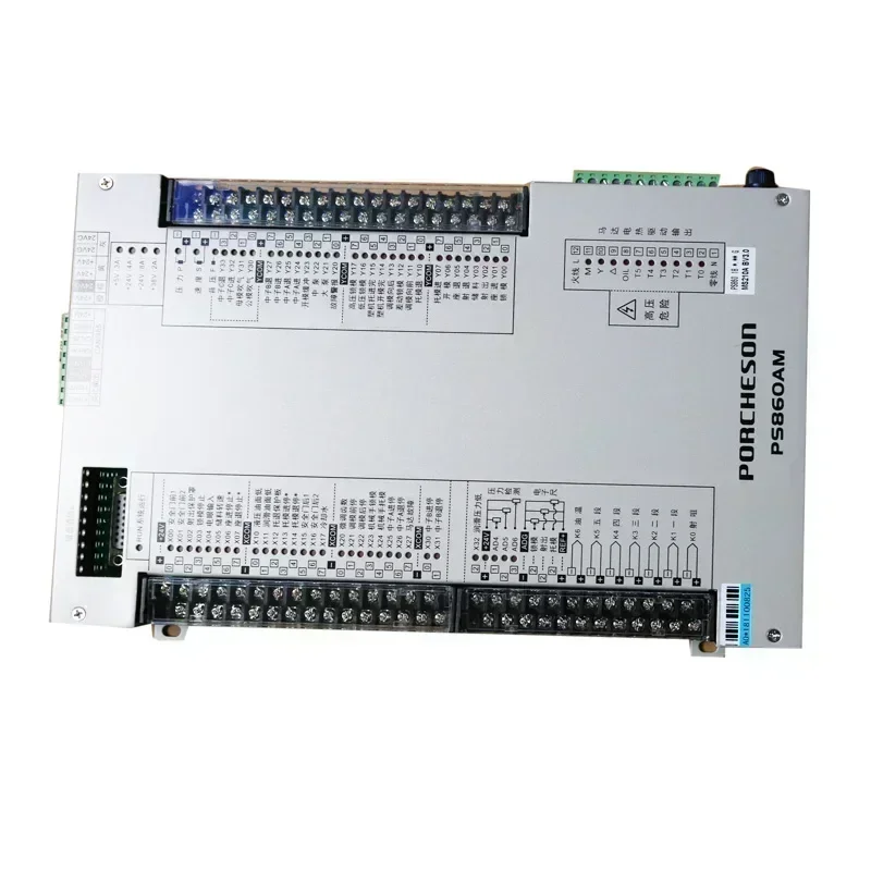 

Excellent Top Quality Hot SalesPorcheson PS860AM Control System With 7'' HMI,Porcheson PS860AM MS210A Controller,Porcheson PS860