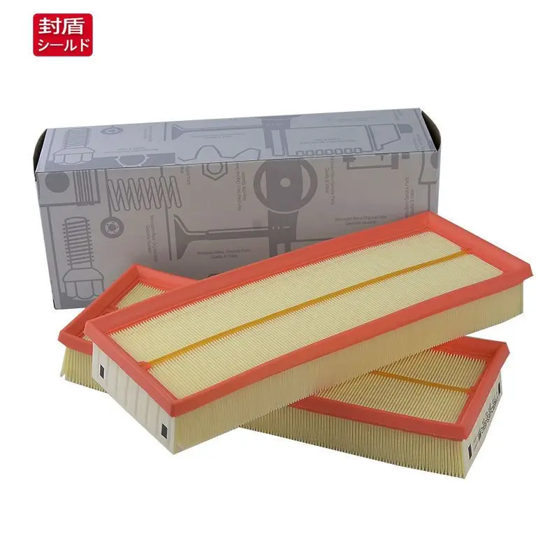 

Совместим с решеткой воздушного фильтра Mercedes Benz GLK300 GL450 (X164) G500 ML350 ML500 (W164)