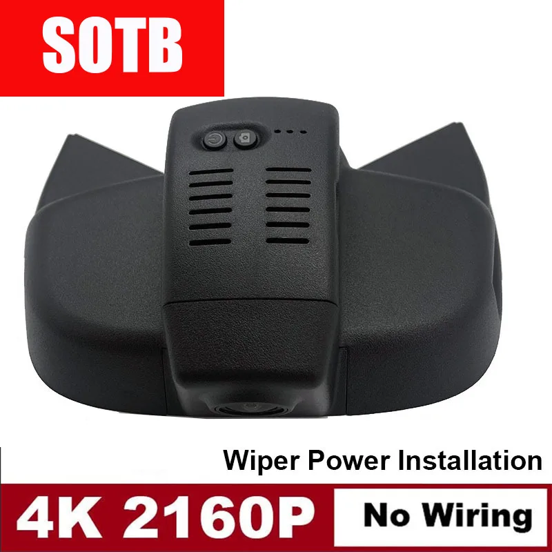 

Car recorder easy to install device WiFi 4K plug and play for Ford Focus MK4 luxury 2019 2020 2021 mobile application control