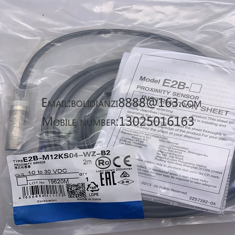 датчик E2B-M12KS04-WP-B1 B2 E2B-M12KS04-WP-C1 C2