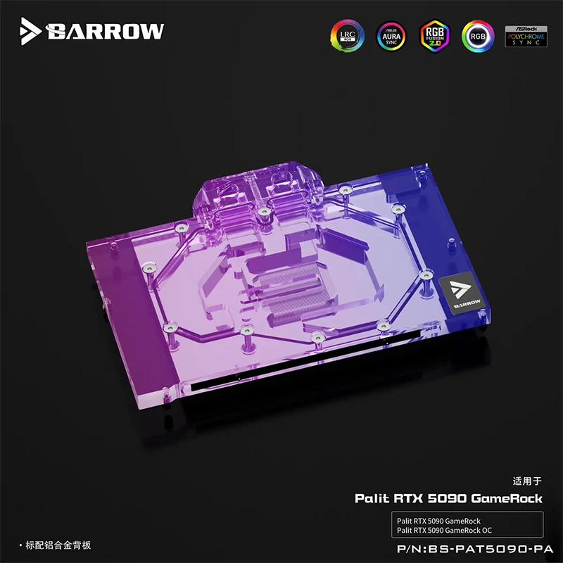 

BARROW GPU Water Block For Palit RTX 5090 GameRock OC Graphics Card Cooler With Backplate,White,Black,BS-PAT5090-PA