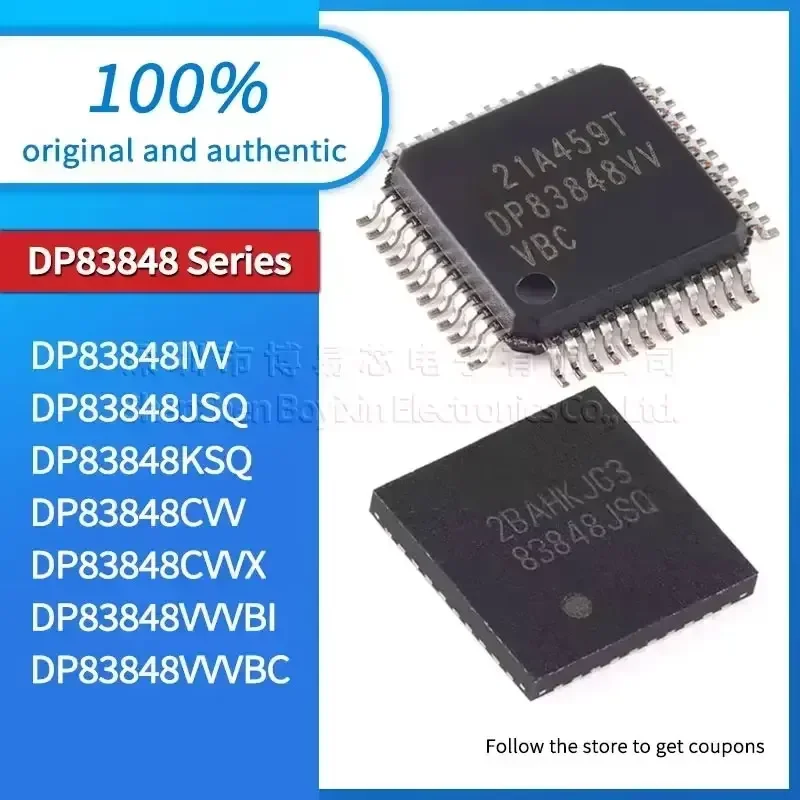 

DP83848VVVBC DP83848VVVBI DP83848CVVX DP83848CVV DP83848KSQ DP83848JSQ DP83848IVV Black casing