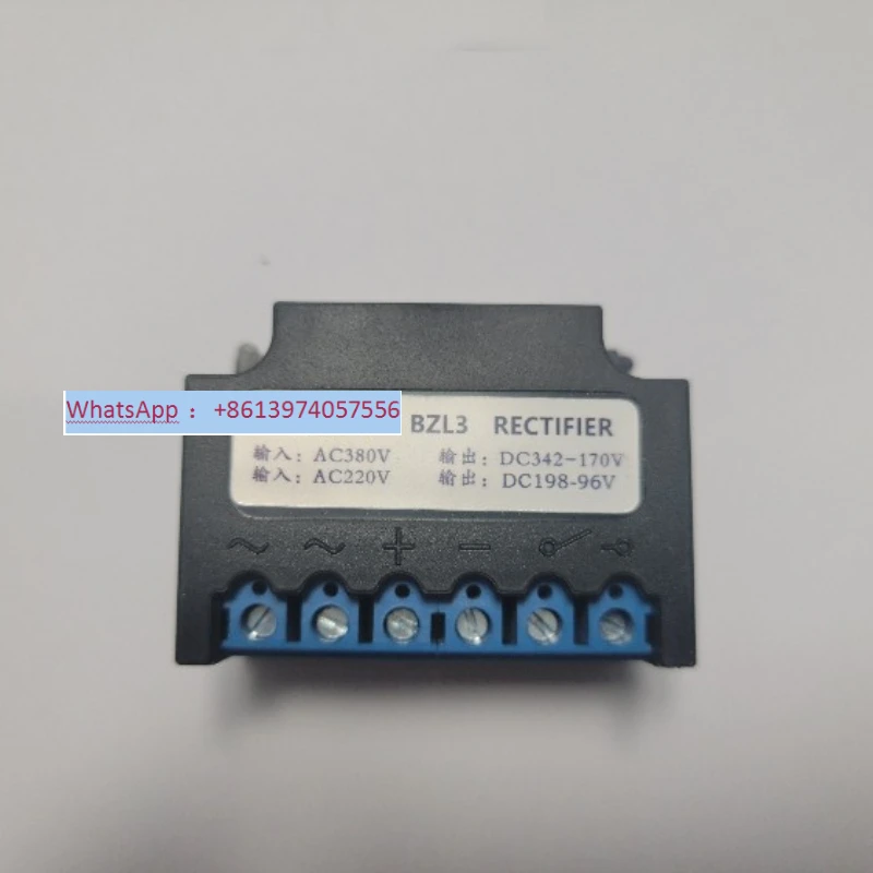 

Transformer rectifier BZL3 Ac380/220 DC342-170V 198-96